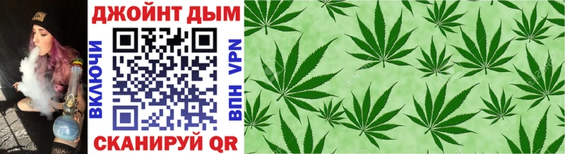 Купить ГАШ  СОЛЬ  Мефедрон  АМФ  Каннабис  Верхняя Салда