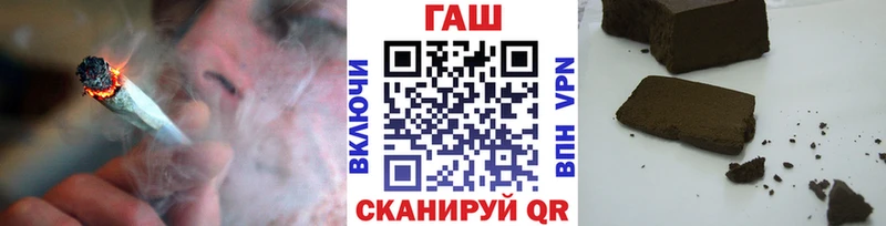 ГАШИШ Ice-O-Lator  Купить  Верхняя Салда 
