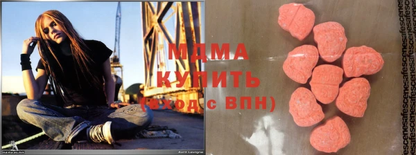 a pvp Карталы