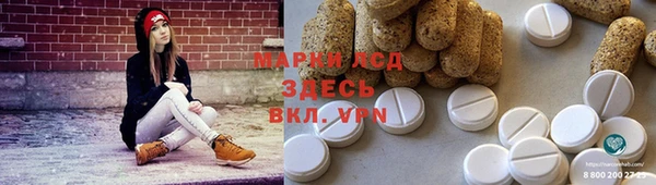 a pvp Карталы