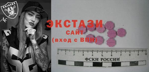 apvp Карпинск
