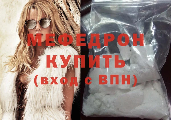 бутират Касимов