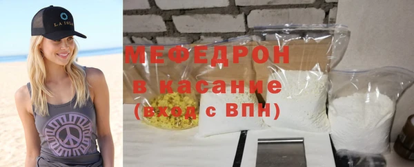 бутират Касимов
