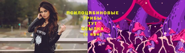 a pvp Карталы