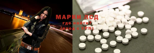 бутират Касимов