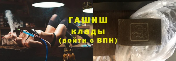 apvp Карпинск