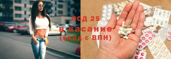 apvp Карпинск