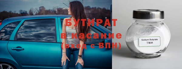 a pvp Карталы