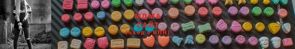 apvp Карпинск