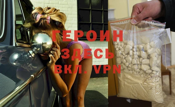 a pvp Карталы