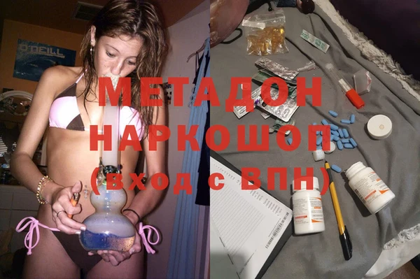 apvp Карпинск