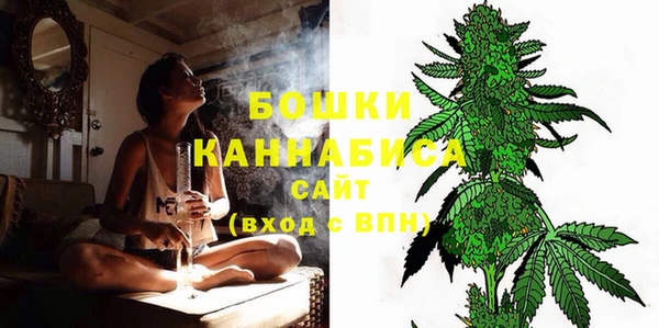 бутират Касимов