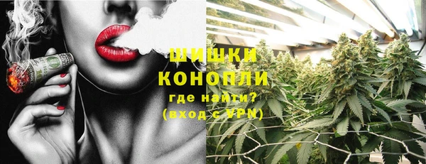 бутират Касимов