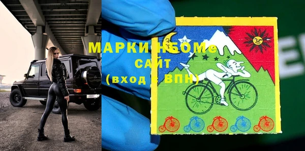 a pvp Карталы