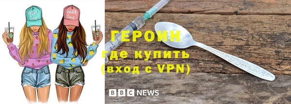 a pvp Карталы