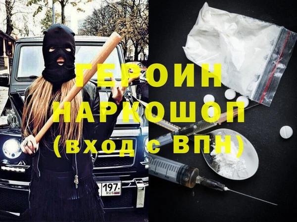 apvp Карпинск