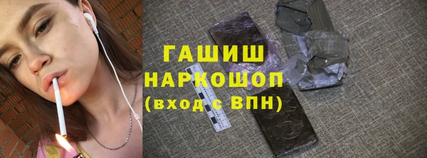 apvp Карпинск