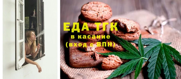 a pvp Карталы