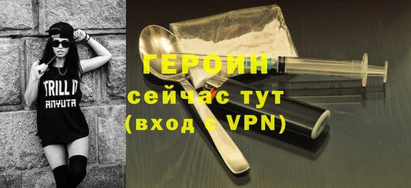 бутират Касимов