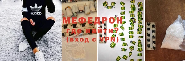 a pvp Карталы
