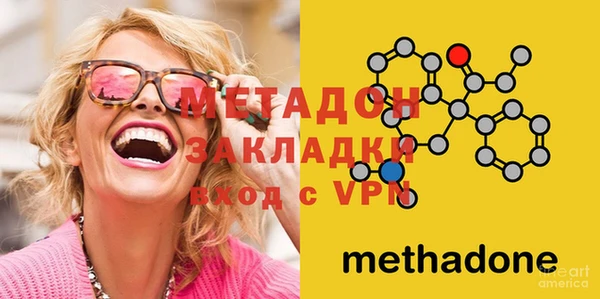 бутират Касимов
