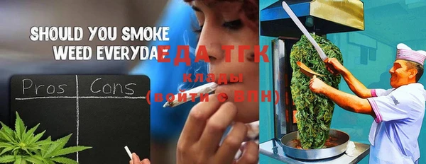 a pvp Карталы