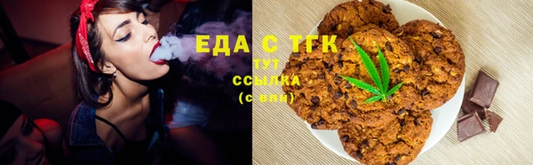 a pvp Карталы