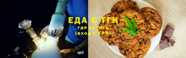 apvp Карпинск
