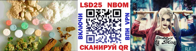 Купить где  Верхняя Салда  ЛСД экстази кислота 