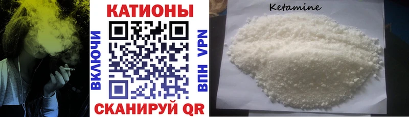 Меф мука Верхняя Салда