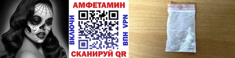 Первитин Декстрометамфетамин 99.9%  Купить где  Верхняя Салда 