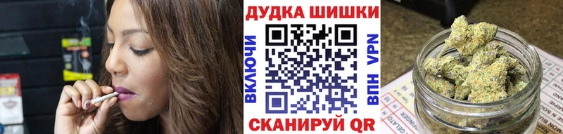 Купить закладки  Верхняя Салда  МАРИХУАНА сатива 